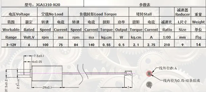 QQ20190207152017_
