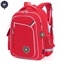Оксфордского университета начальной Безопасность детей ортопедические школьные сумки рюкзак-сумка через плечо портфель для девочек класса с диагональю экрана 3-6