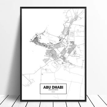 

Abu Dhabi, United Arab Emirates Black White Custom World City Map Poster Canvas Print Nordic Style Wall Art Home Decor