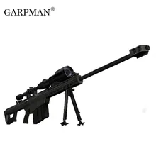 1:1 Барретт M82A1 снайперская винтовка пистолет Бумажная модель оружейный журнал 3D бумажные крафт Пазлы игрушка