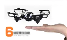 Fun 4 in 1 Air-Ground Mini rc drone with camera electric toys radio remote control helicopter for children child’s gift present