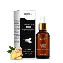 Эфирное масло для ухода за волосами, Оригинальное средство для роста волос