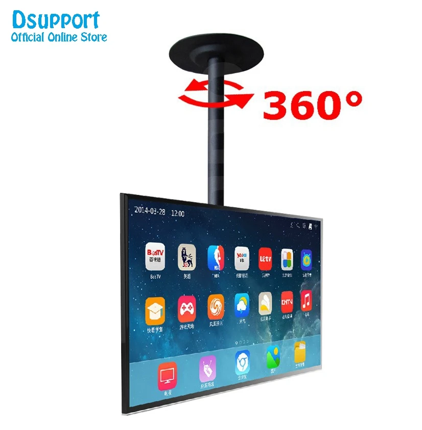 

Full Rotating Adjustable 13"-37" Ceiling TV Mount Bracket LED LCD Monitor Holder