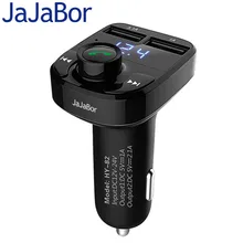 JaJaBor Автомобильный Mp3-плеер Bluetooth Автомобильный Комплект Fm-передатчик Громкой Связи Вызова 5 В 4.1A Dual USB, Автомобильное Зарядное Устройство Телефона зарядное устройство