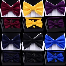 GUSLESON, мужские шелковые регулируемые карманные Квадратные запонки, галстук-бабочка, набор, водонепроницаемый однотонный Одноцветный галстук-бабочка, набор носовых платков с коробкой