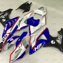 Для BMW S1000 RR 2010- Набор для всего тела S 1000 RR 2012 тела Наборы S 1000 RR 2012 черный, белый цвет обтекатель для мотоцикла синего цвета