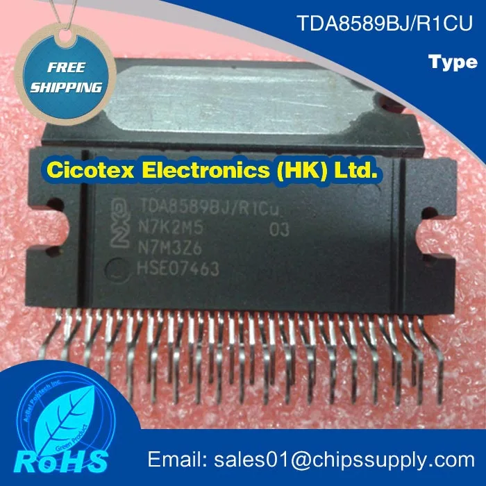 

TDA8589BJ/R1CU MODULE IGBT IC AMP AUDIO PWR 69W QUAD 37SIL TDA8589BJR1CU TDA8589BJ/RICU
