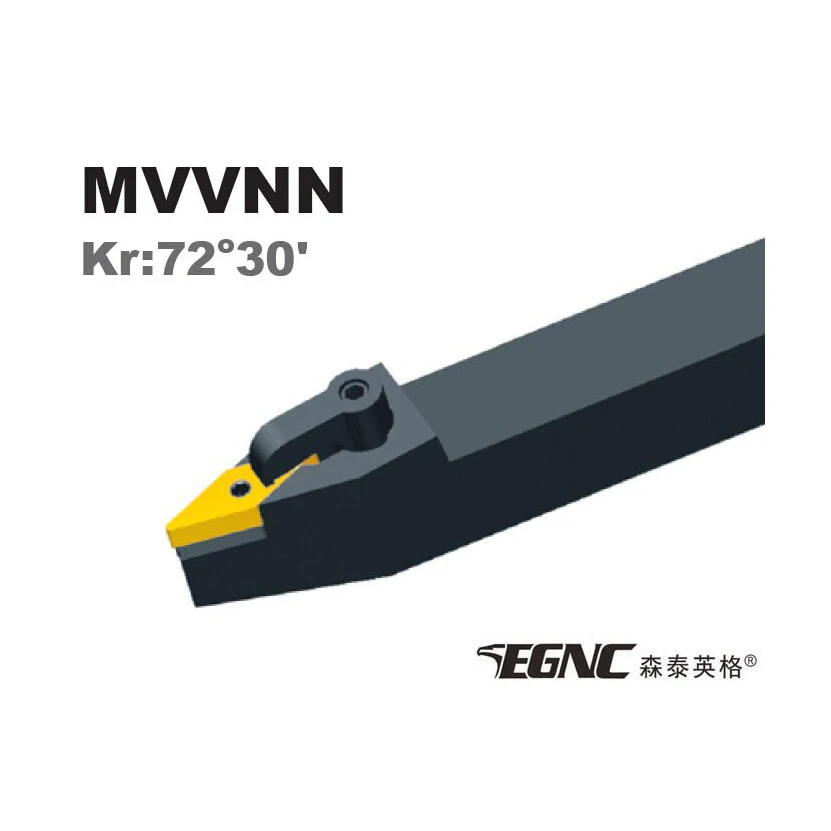 

MVVNN2020K16 Indexable External lathe turning tool holder for VNMG1604 insert
