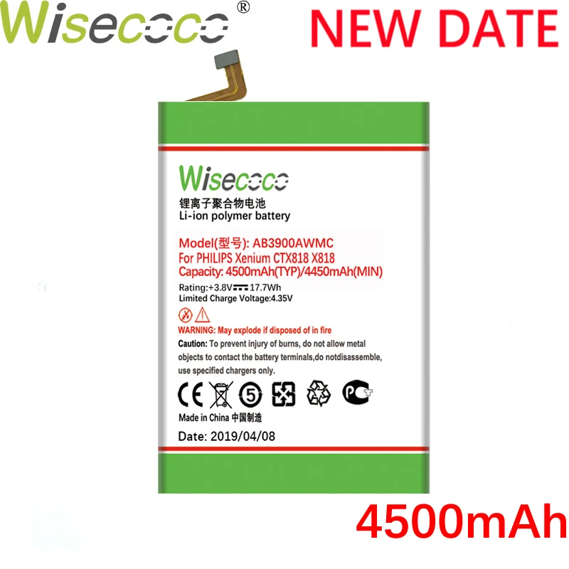 Wisecoco AB3900AWMC 4500 мАч Новая Мощная батарея для Philips XENIUM X818 CTX818 сменная батарея для телефона номер отслеживания