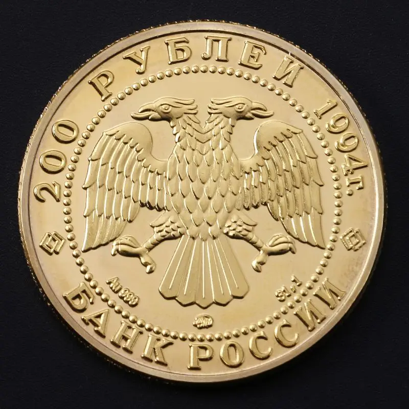 Памятная коллекция монет в виде медведя из России