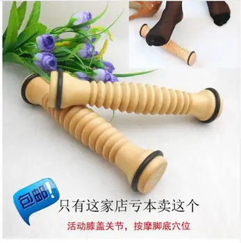 

2pcs 1pcs Solid wooden foot roller massage single round stick, Foot reflex zones pressure massage, 8.5 inch long