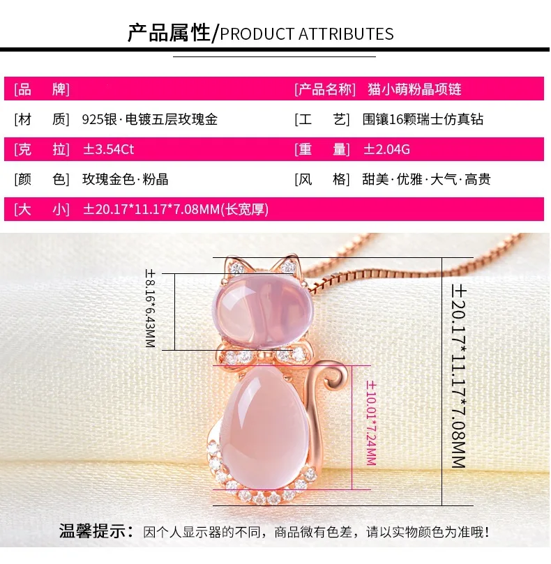 3193612982_452955805