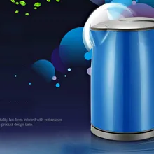 Двойной Горячий Электрический чайник из нержавеющей стали 1,7 литров быстрое закипание чайник для воды функция автоматического отключения