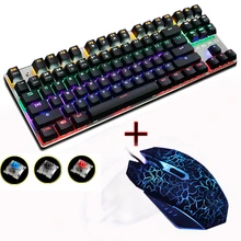 Нулевой синий/черный/красный переключатель 87 игровая механическая клавиатура анти-ореолы мышь комбо набор dpi Проводной подсветкой led русский стикер