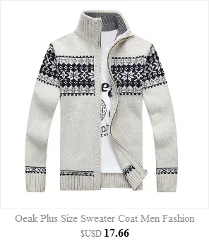 Oeak зима теплый свитер для мужчин модные однотонные с длинным рукавом s свитеры для женщин осень г. повседневная трикотажная верхняя одежда пуловер
