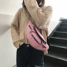 Oeak Женская поясная Сумка Многофункциональная Женская поясная модная кожаная сумка для телефона маленькая поясная сумка крутая женская сумка