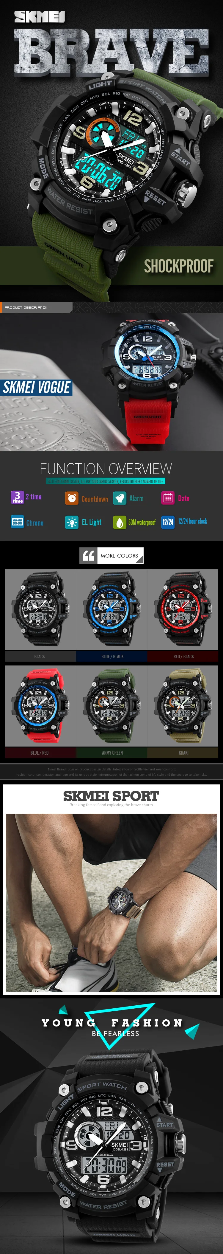 SKMEI G Стиль военные спортивные часы для мужчин s часы лучший бренд класса люкс водонепроницаемые ударостойкие мужские спортивные часы Relogio Masculino