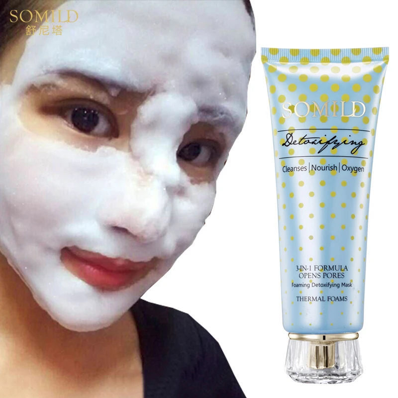 

Bubble Face Mask Moisturizing Clean Pore Blackhead Acne Remove Whiteing Mask Oxygen Detox Foam Facial Mask Cosmetics Face Care
