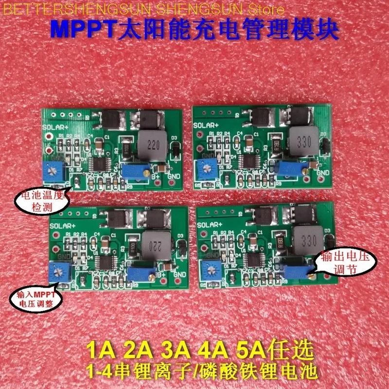 Многофункциональный зарядный Модуль CN3722 на солнечных батареях серии 1 4 литий