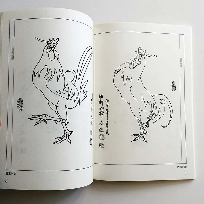 QQ20190313-5