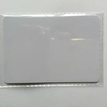 УВЧ 860~ 960 МГц 2-12 м дальний УВЧ-карты