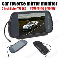 High quality 7 Inch 234×480 TFT Color LCD Car Parking Rear View Reverse mirror Monitor For DVD Camera reversing priority