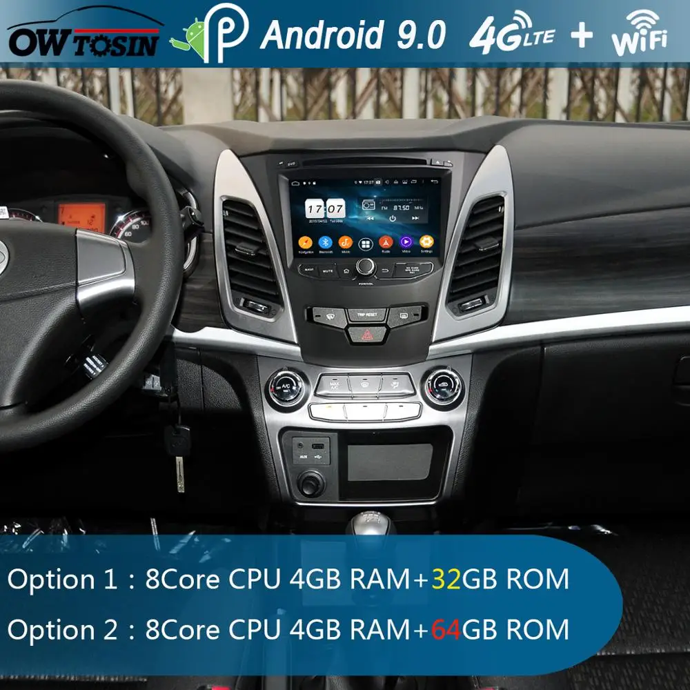 " ips 1024*600 8Core 4 Гб+ 64 ГБ Android 9,0 Автомобильный DVD плеер для SsangYong Korando 2013 радио gps попугай BT