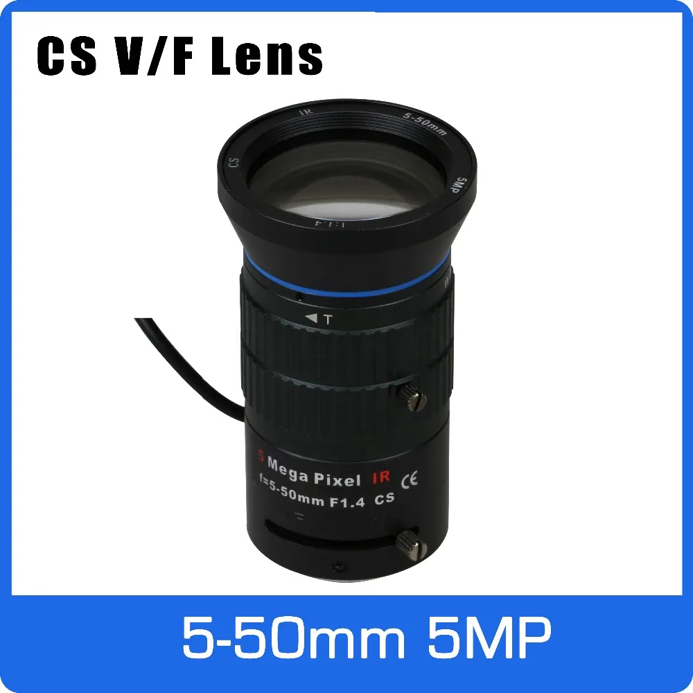  5Megapixel Varifocal CCTV Lens 5-50mm CS Mount Long Distance DC IRIS For IMX326/1080P/5MP Box Camer - 32907987159