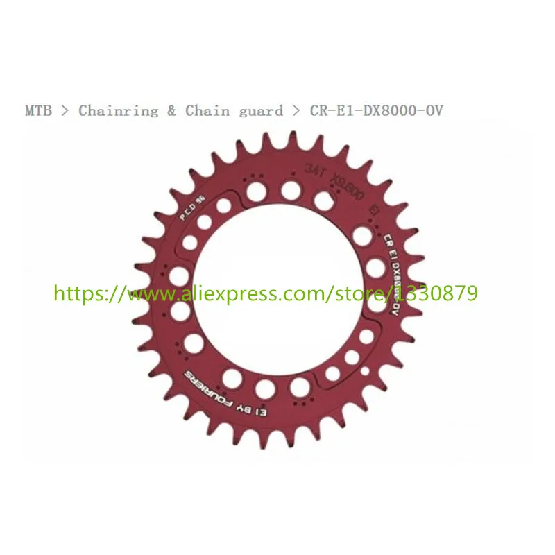 FOURIERS 96 Bcd овальная Звездочка шатун для горного велосипеда AM FR DH Звездочка велосипеда Запчасти DX8000-OV 34 T-48 T