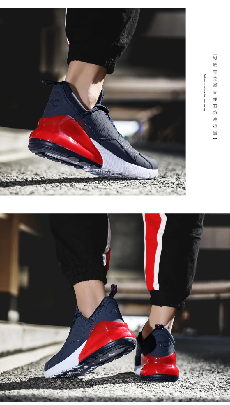 Мужская обувь, Повседневные Дышащие мужские кроссовки с сеткой, для прогулок, высокое качество, модная удобная обувь, новая спортивная обувь для бега
