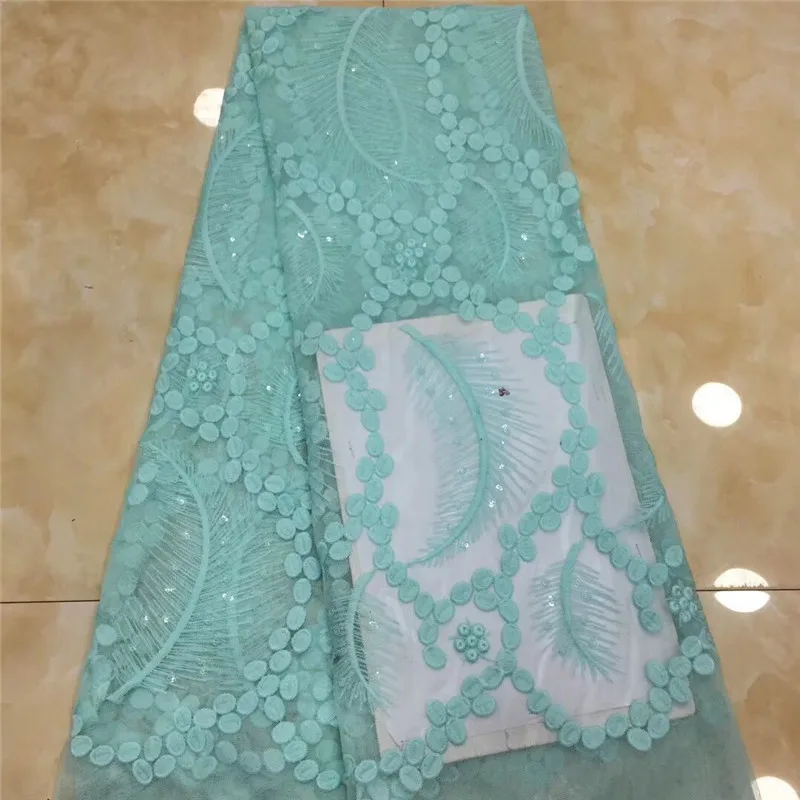 QQ20190409091224