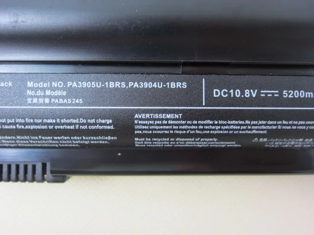 HSW аккумуляторная батарея для ноутбука TOSHIBA PA3904U-1BRS PA3905U-1BRS PABAS245 PABAS246 Dynabook R751 R752 R850 Tecra R850 R950 батарея