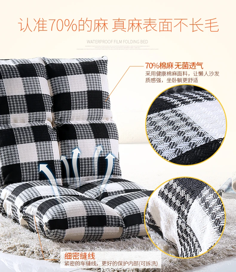 Details of the Slacker sofa1---copy_06.jpg