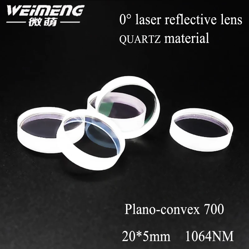 Weimeng brand laser full reflective lens 0 degrees 20*5mm 1064nm plano-convex 700mm JGS1 quartz for machine | Инструменты