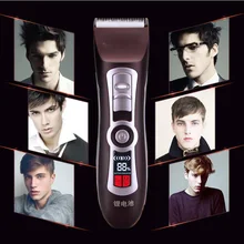 Профессиональный триммер для стрижки волос лезвие для стрижки волос парикмахерский триммер для волос+ ЖК-дисплей беспроводной более длительного использования