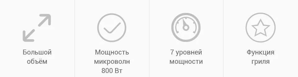 PC (2)