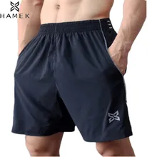 Для мужчин Спортивные шорты быстросохнущая шорты для бега для маленьких мальчиков Футбол, дышащие, спортивные, для тренажерного зала штаны Для Бега Фитнес тренировочные шорты с защитой от пота