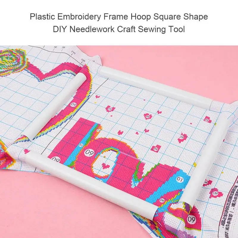 DIY Plastic Embroidery Frame Hoop Square Shape DIY Needlework Craft Sewing Tool Sewing Craft Accessories