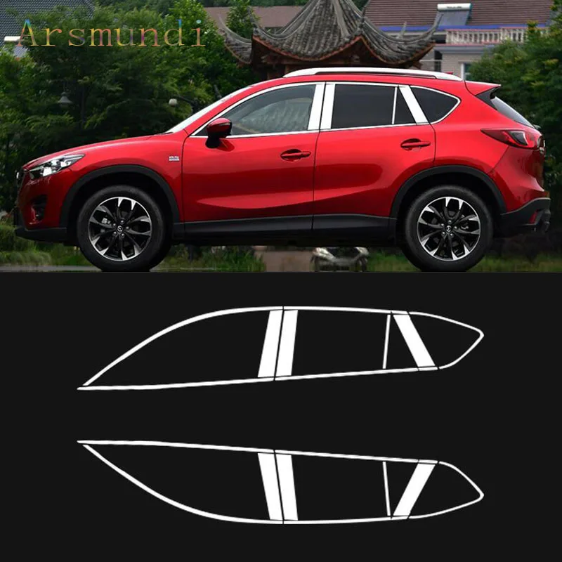 Auto accessories Fit For Mazda CX 5 CX5 2012 2013 2014 2015 2016