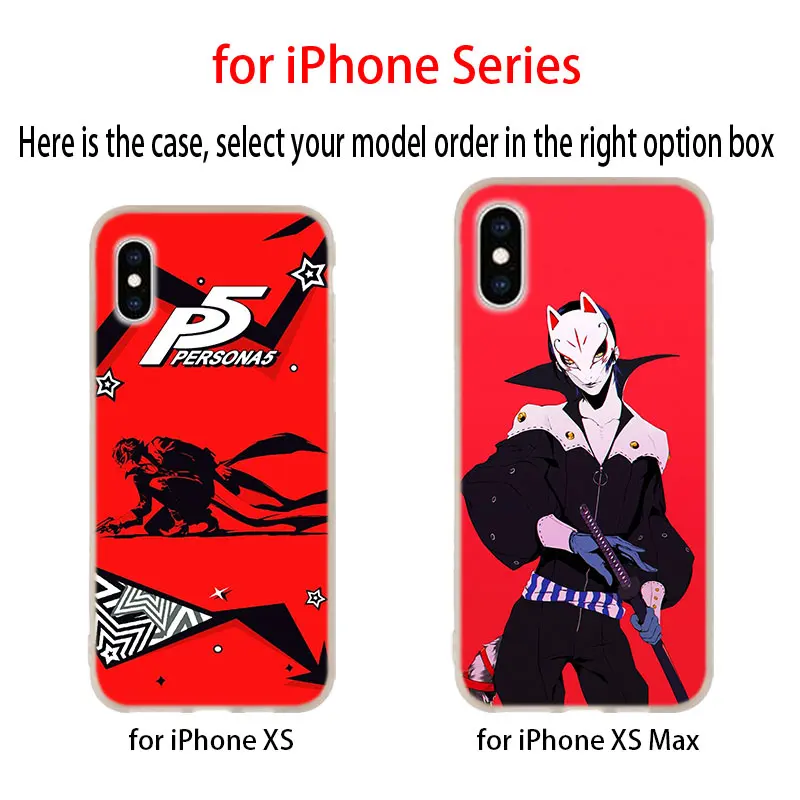 Чехол Persona 5 для iPhone 12 11 Pro X XS Max XR 8 7 6 Plus 5s SE 2020 S 1 Mini|Бамперы| |