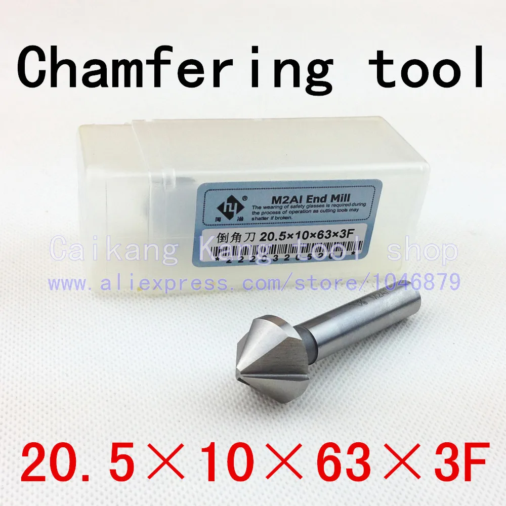 

Head: 20.5mm New 90 angle Super-hard high-speed steel bevel knivess chamfering tool Three Flute Straight 20.5*10*63*3F