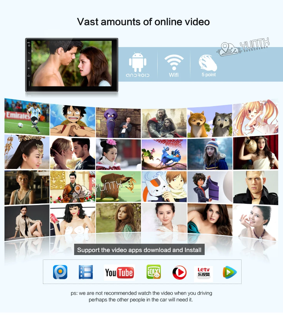 Flash Deal 7" Android 7.1 RAM 2G touch screen Quad core 2 DIN universal car radio gps with wifi BT stereo audio NO DVD PLAYER 16