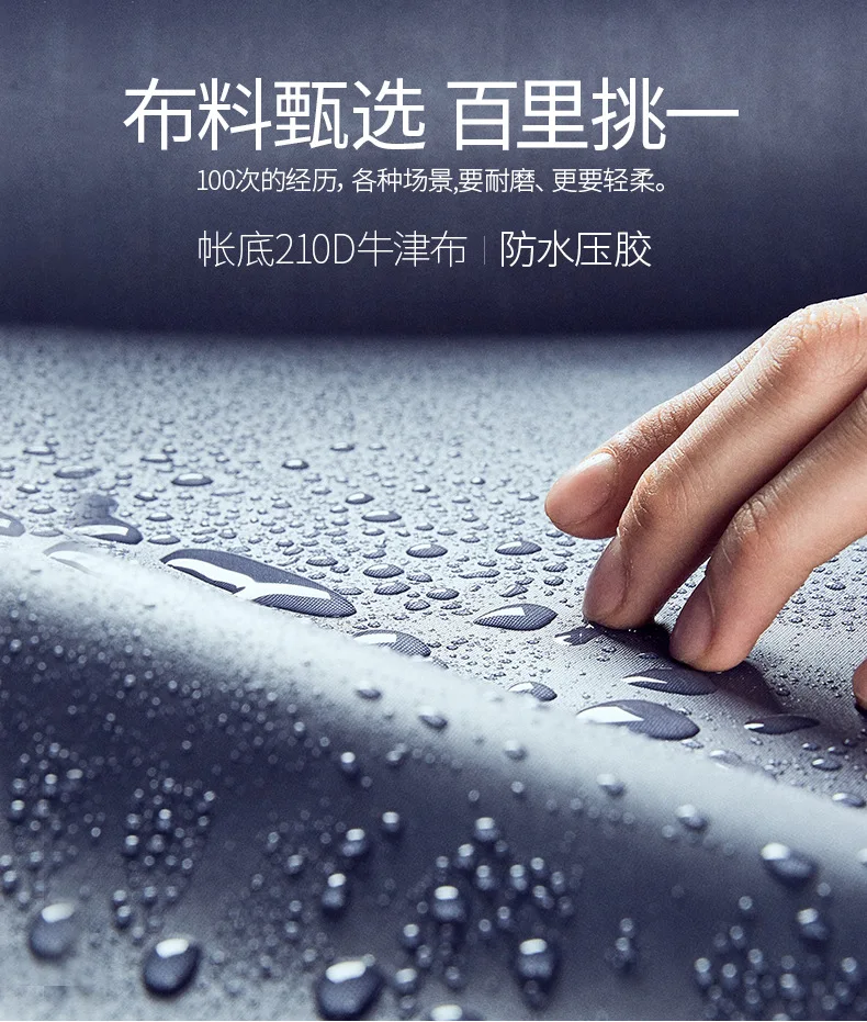 1649手机详情_07.png