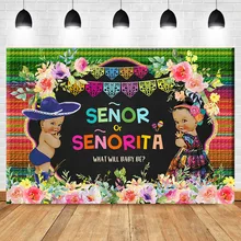 Mexico Baby Shower Backgdrop Princess or Prince Photo Background Dark Skin Girl Boy Newborn Dessert Table Decorations Props dark prince
