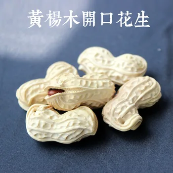 

Wooden products, good products,have a rope hole,It is not really peanuts, wood carved peanuts(A198)