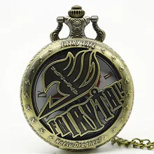 Ретро бронзовые японские аниме «Нацу» Драгнил кварцевые карманные часы для мужчин и женщин кулон ожерелье мультфильм подарок