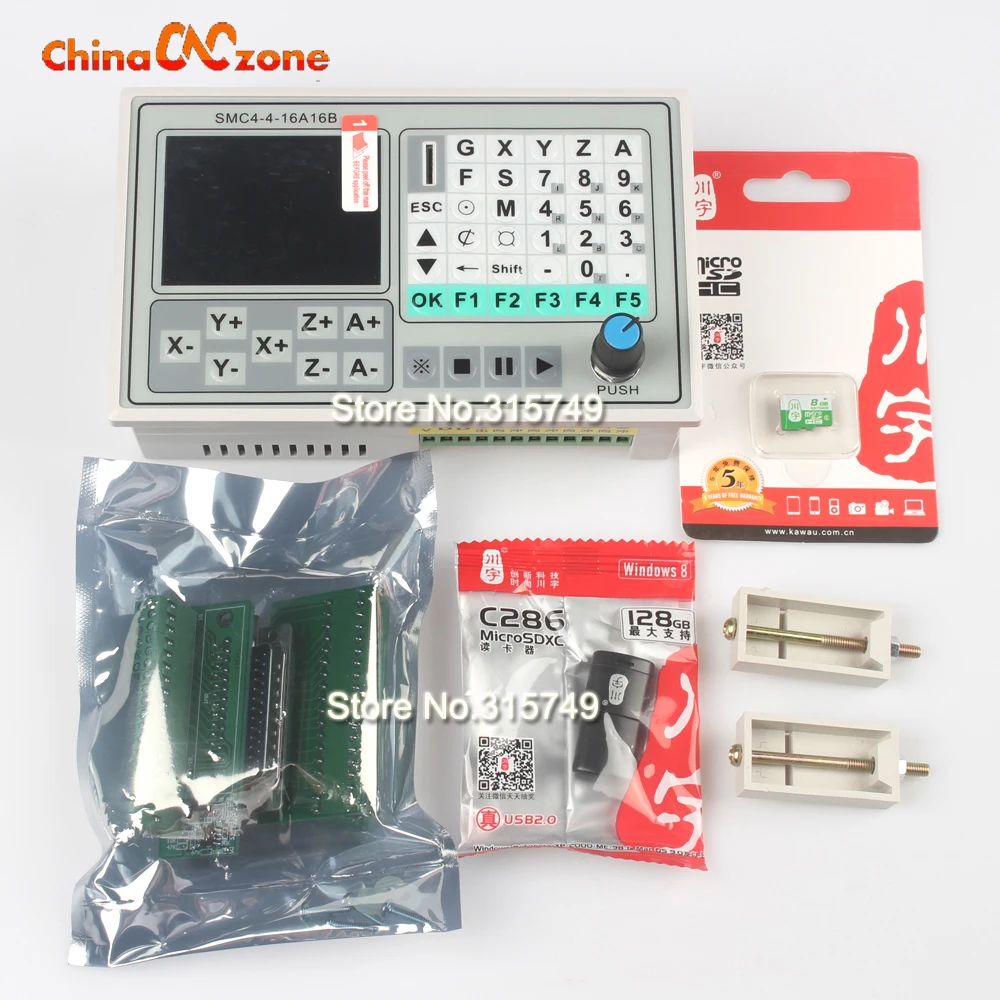 CNC machine offline comtrol