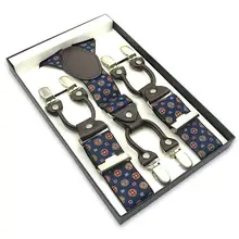 Регулируемые мужские подтяжки на 6 клипсах хорошего качества 3,5 см с пластиковой карточкой и подарочной коробкой Gallus Y-back Эластичные подтяжки