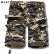 Wzzae новые летние камуфляжные мужские шорты Карго свободные мужские военные брюки размер 29-38 повседневные мужские короткие штаны без пояса