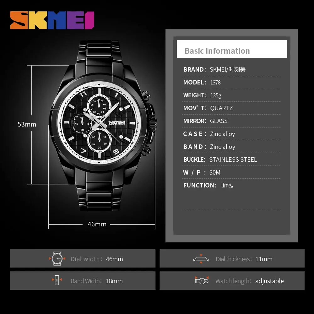 Skmei Luxury Brand Men's Sport Watch Quartz Clock Men Waterproof Wrist Watch Male Military Steel Watches Relogio Masculino